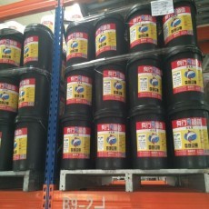 【生產拼板膠的公司】耐水耐熱拼板膠,慢干型拼板膠,兒童家具拼板膠_攝像機供應詳細-中國攝像機交易網