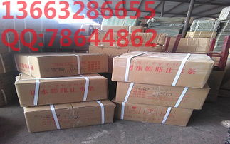 批發(fā)pz遇水膨脹止水條 pz橡膠止水條廠家價(jià)格價(jià)格 廠家 圖片