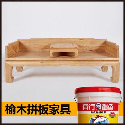 【榆木專用拼板膠】榆木拼板膠水煮十天十夜不開膠