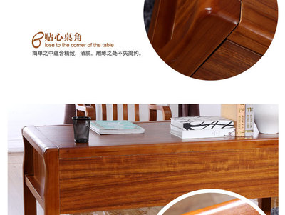 火圖騰家具 中式簡(jiǎn)約 書(shū)房實(shí)木辦公書(shū)桌 電腦寫(xiě)字臺(tái) 廠家批發(fā) - 火圖騰家具 中式簡(jiǎn)約 書(shū)房實(shí)木辦公書(shū)桌 電腦寫(xiě)字臺(tái) 廠家批發(fā)廠家 - 火圖騰家具 中式簡(jiǎn)約 書(shū)房實(shí)木辦公書(shū)桌 電腦寫(xiě)字臺(tái) 廠家批發(fā)價(jià)格 - 佛山市火圖騰商貿(mào) - 