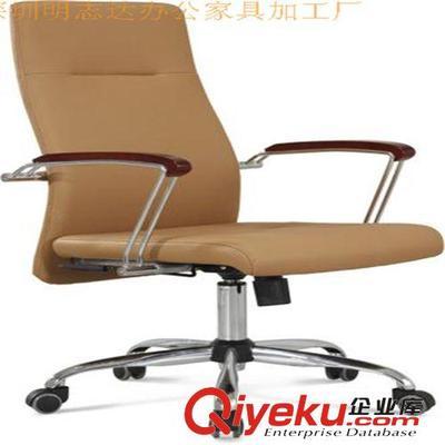 惠州上級大班椅 品質(zhì)卓越，價(jià)格實(shí)惠，深圳明志達(dá)辦公家具竭誠服務(wù)