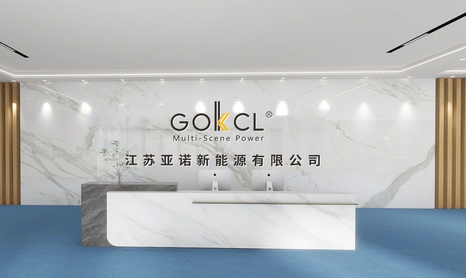 預(yù)計9月投產(chǎn)！全球首款鈉電池應(yīng)急啟動電源揚州造，助力產(chǎn)業(yè)科創(chuàng)名城建設(shè)