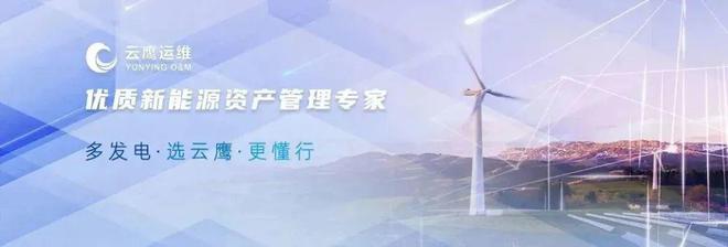 2023年光伏價格戰全面開打，新興能源技術創新成破局關鍵