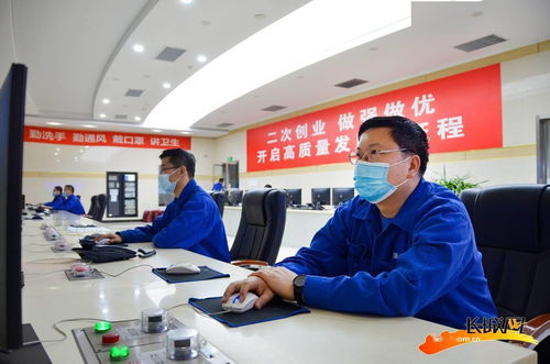 高清組圖 大唐陡河電廠以科技創(chuàng)新與精細(xì)管理，新興能源技術(shù)研發(fā)守護(hù)藍(lán)天白云