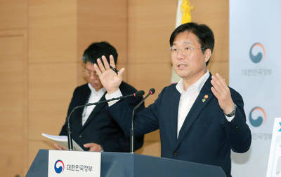 邁向智能未來 韓國2030年計(jì)劃建設(shè)兩千家人工智能工廠與新興能源技術(shù)研發(fā)藍(lán)圖